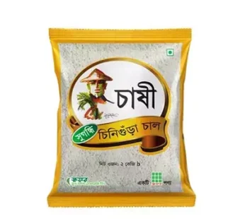 চাষি সুগন্ধি চিনিগুড়া চাল