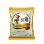 চাষি সুগন্ধি চিনিগুড়া চাল