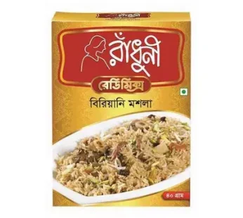 রাঁধুনি বিরিয়ানি মশলা