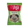 রাঁধুনি পাঁচফোড়ন ৫০ গ্রাম