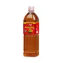 Radhuni Pure Mustard Oil 2ltr