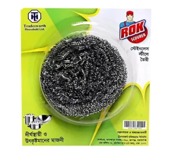 স্টিলের বাসন পরিষ্কার করার স্কাউরার